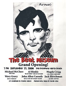 Flyer for our Grand Opening, Sept 27 2006. Illustration by Amy Giehll